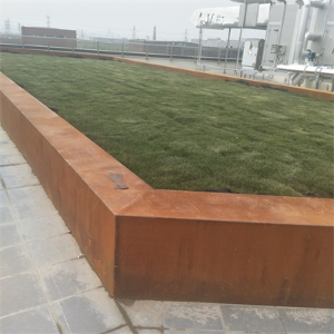兴山耐候钢花池围边