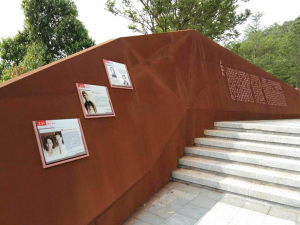兴山耐候钢挡土墙